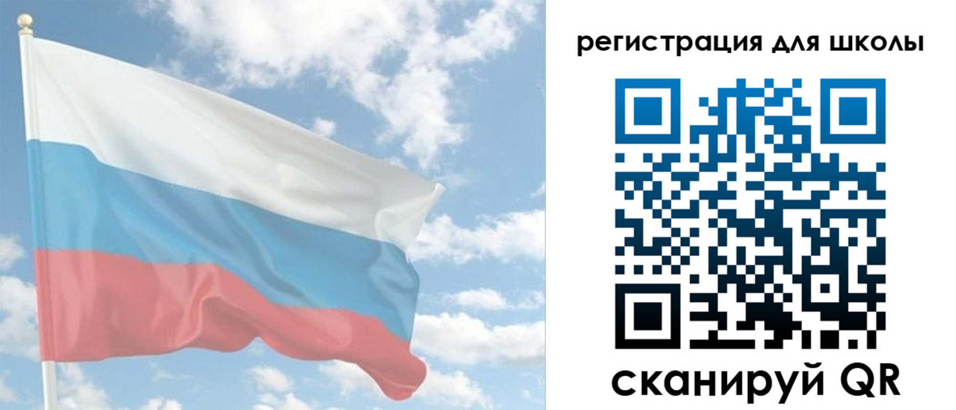 прописка для работы в Омутнинске